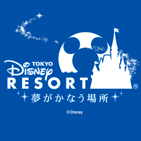 Image result for Tokyo Disney Resort, Japan
