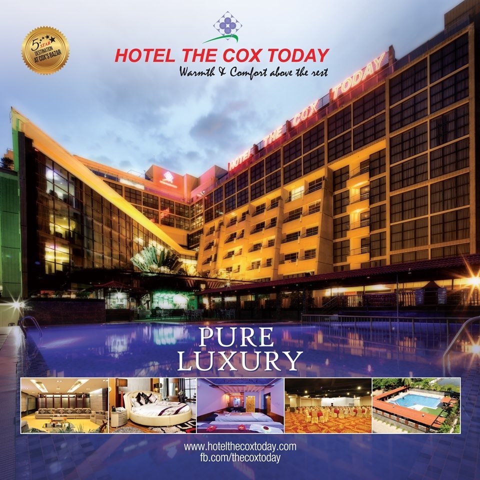 Image result for Hotel the Cox Today