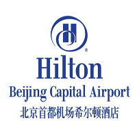 Image result for Hilton Beijing Capital Airport