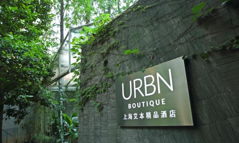 Image result for URBN Hotel Shanghai