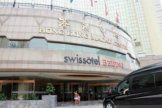 Image result for Swissotel Beijing