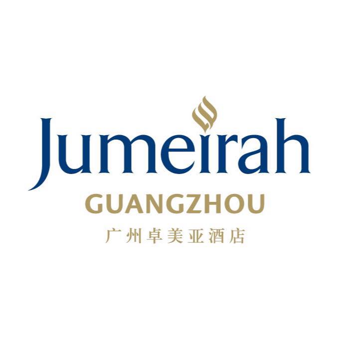 Image result for Jumeirah Hotel Guangzhou