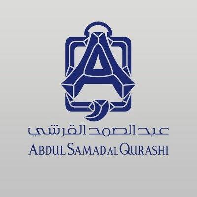 Image result for Abdul Samad Al Qurashi