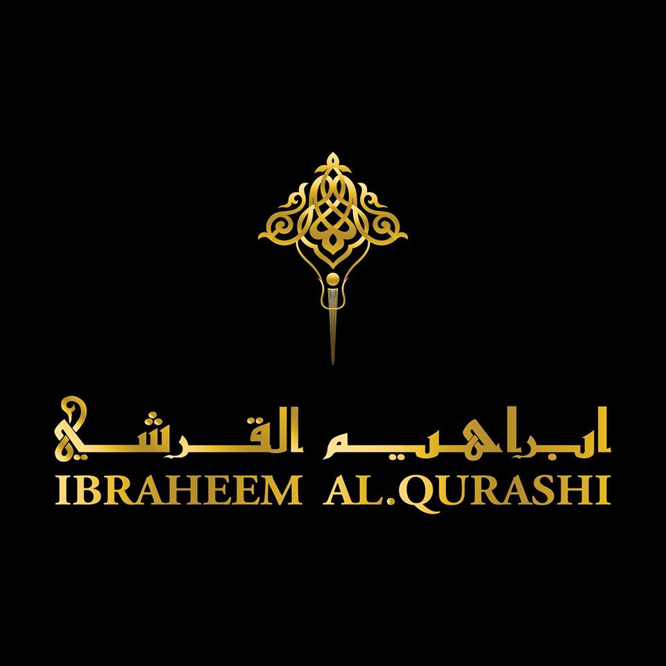 Image result for Ibrahim Al Qurashi