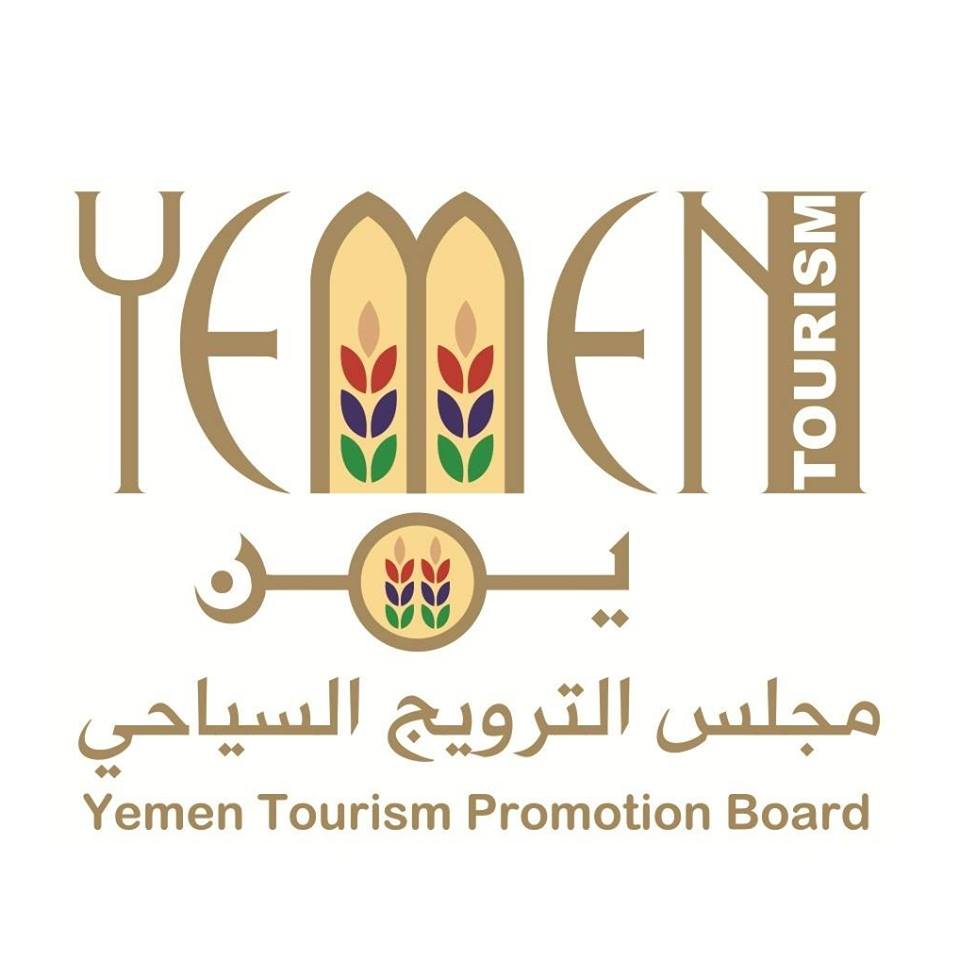 Image result for Yemen Tourism Promotion Board