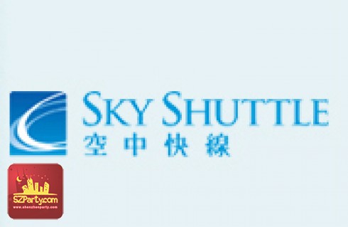Sky Shuttle Helicopters
