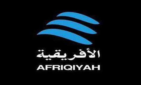 Image result for Afriqiyah Airways