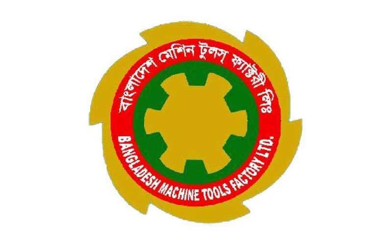 Image result for Bangladesh Machine Tools Factory limited
