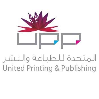 Image result for United Printing and Publishing