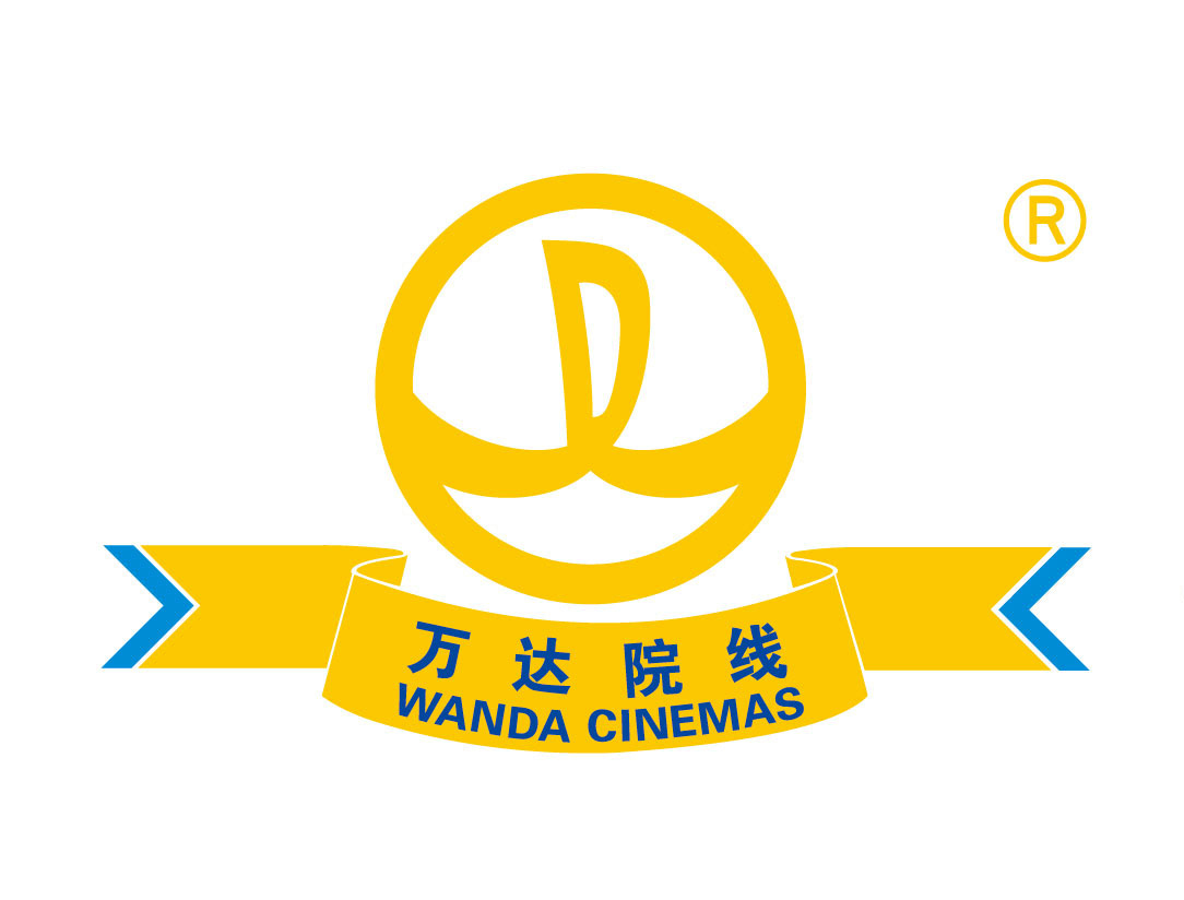 Image result for Wanda Cinema Line Corporation