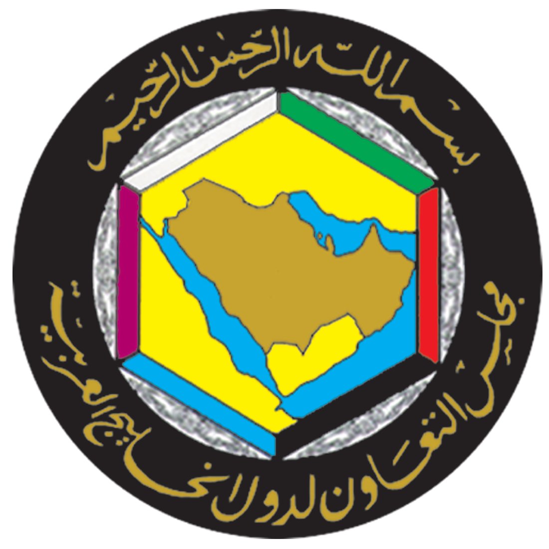 Image result for Gulf Cooperation Council