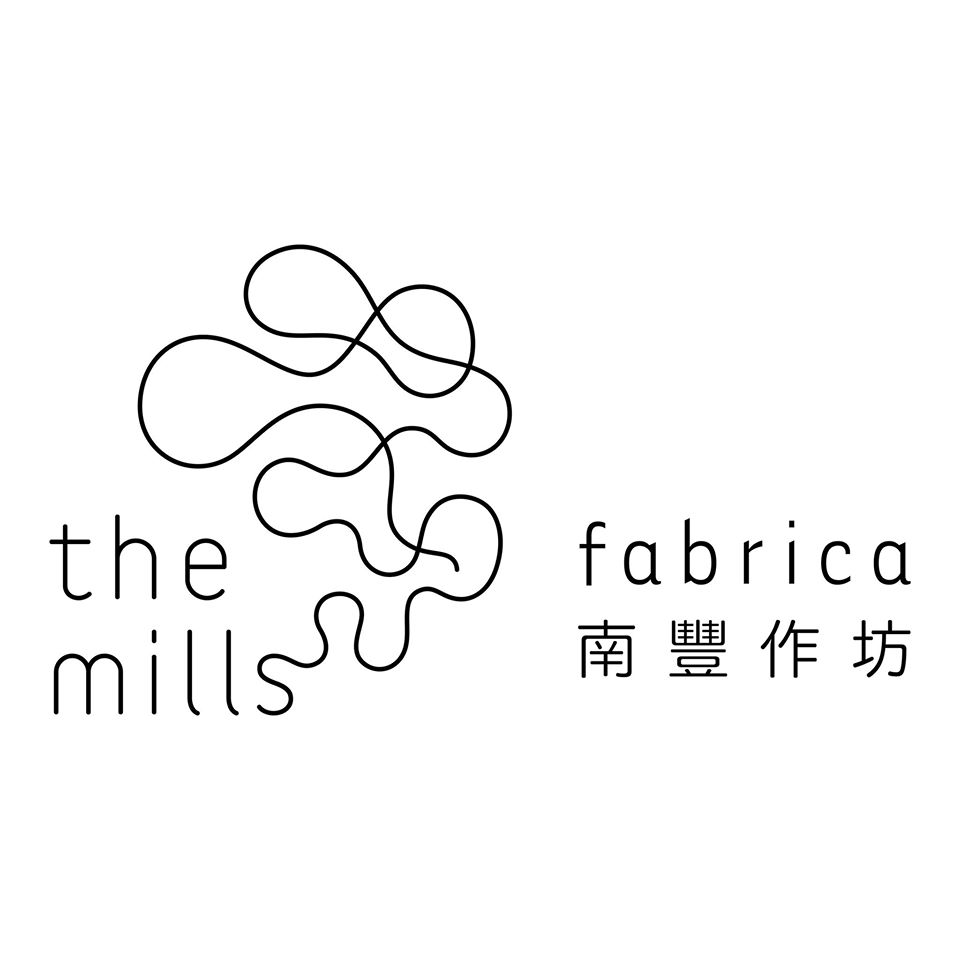 Image result for The Mills Fabrica