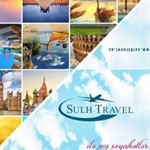 Image result for Sulhtravel