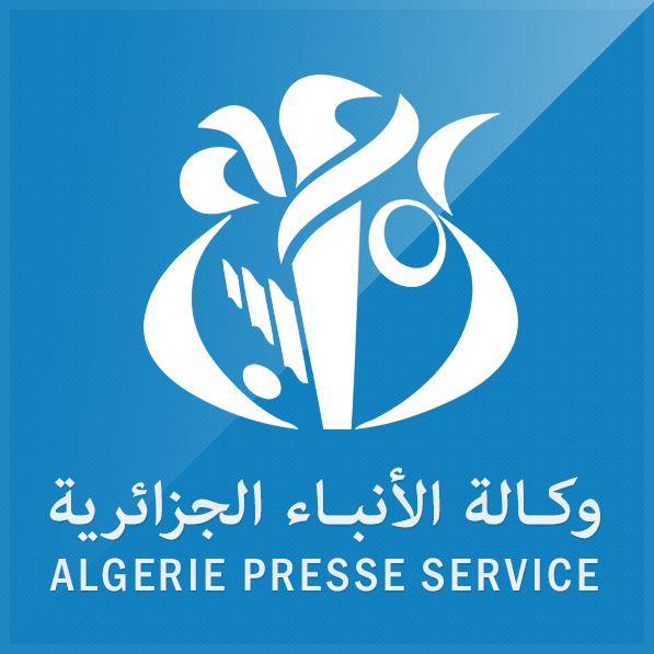 Image result for Algeria Press Service