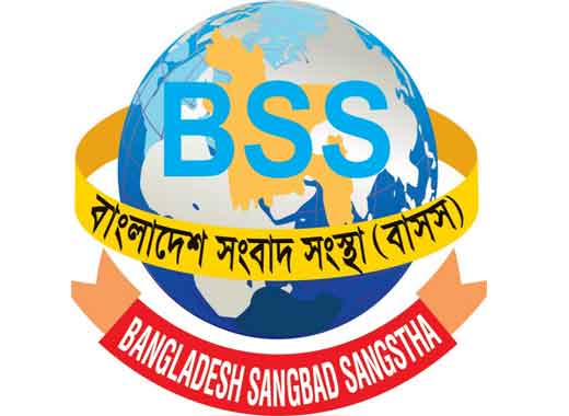 Image result for Bangladesh Sangbad Shangstha