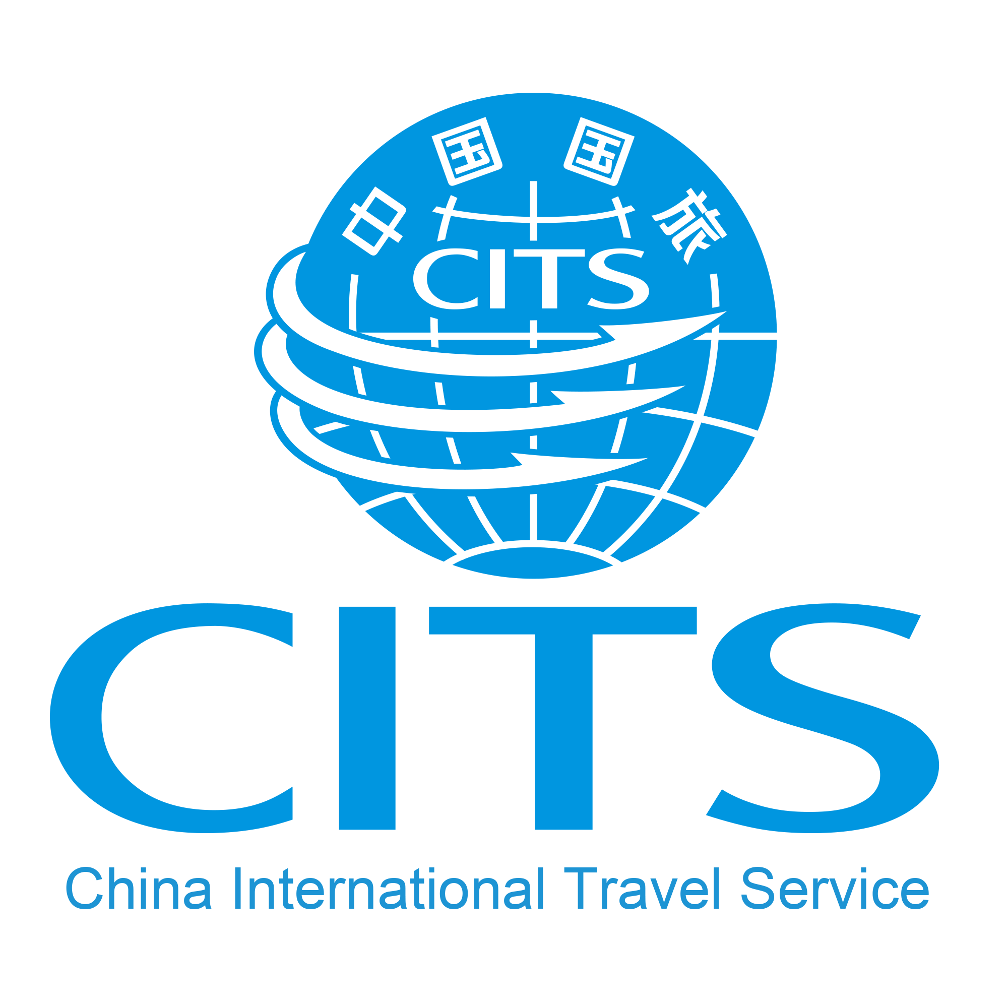 Image result for China International Travel Service, Zhuhai