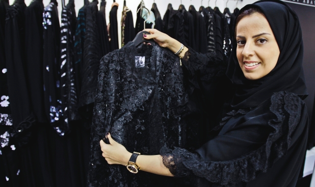 Image result for HANIA Abayas