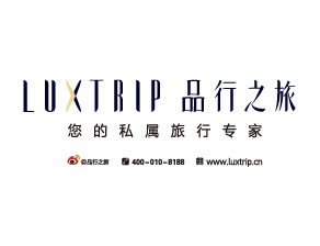 Image result for Luxtrip