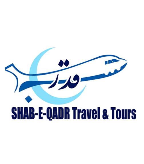 Image result for Shab-E-Qadr Travel and Tours