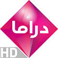 Image result for Abu Dhabi Drama