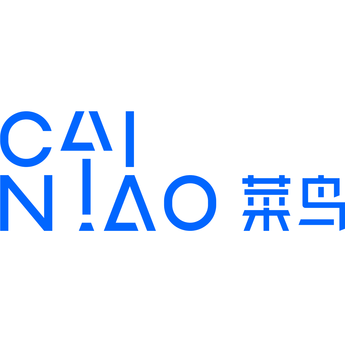 Image result for CAINIAO NETWORK