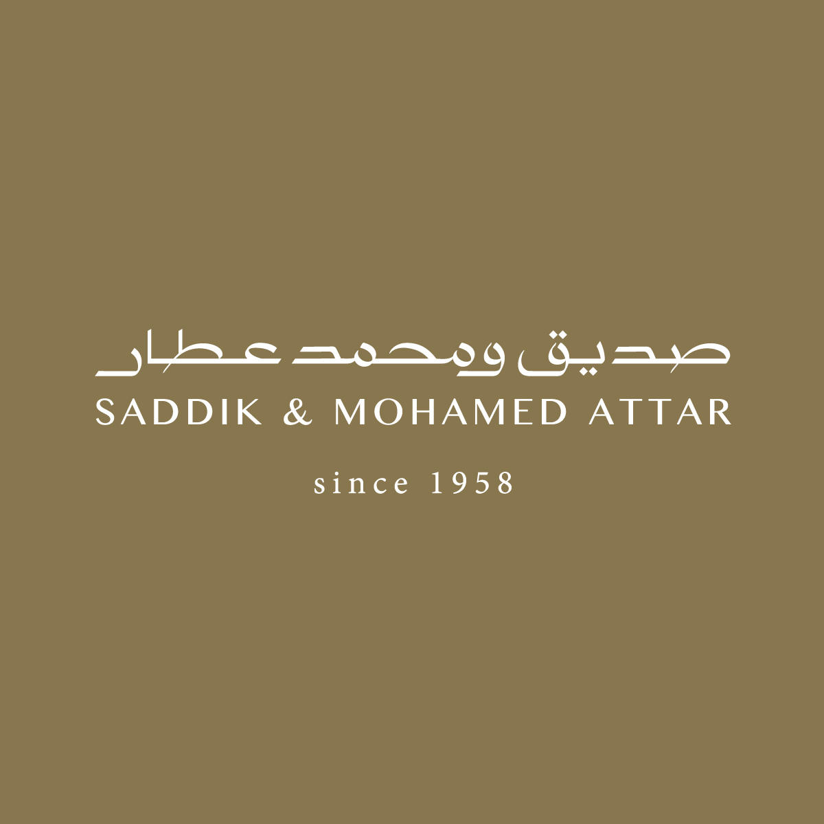 Image result for Saddik & Mohamed Attar Co.