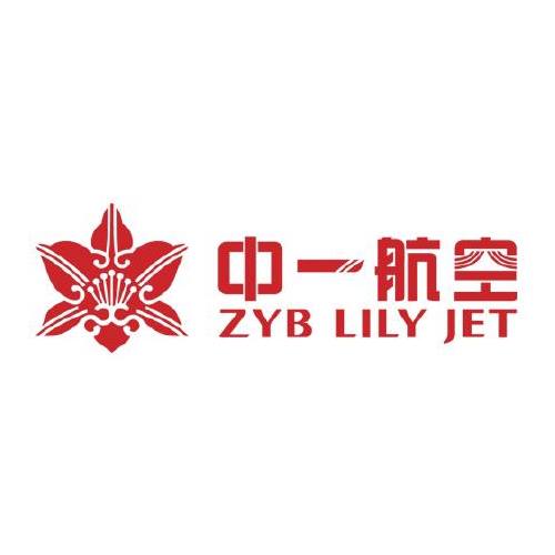 Image result for Lily Jet
