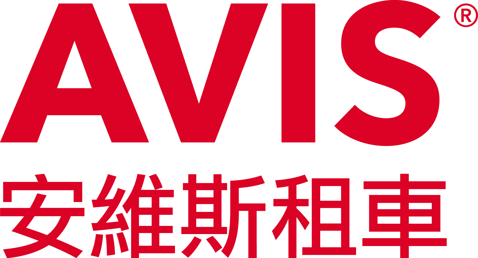Image result for Avis China