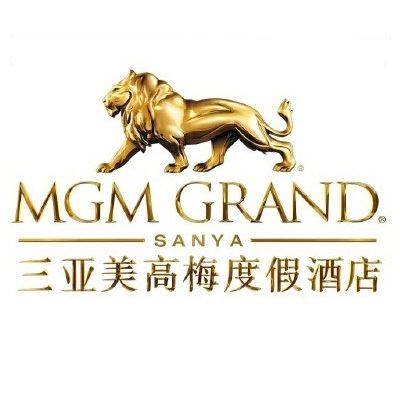 Image result for MGM Grand Sanya