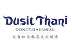 Image result for Dusit Thani Dongtai, Jiangsu China