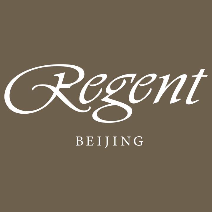 Image result for Regent Beijing