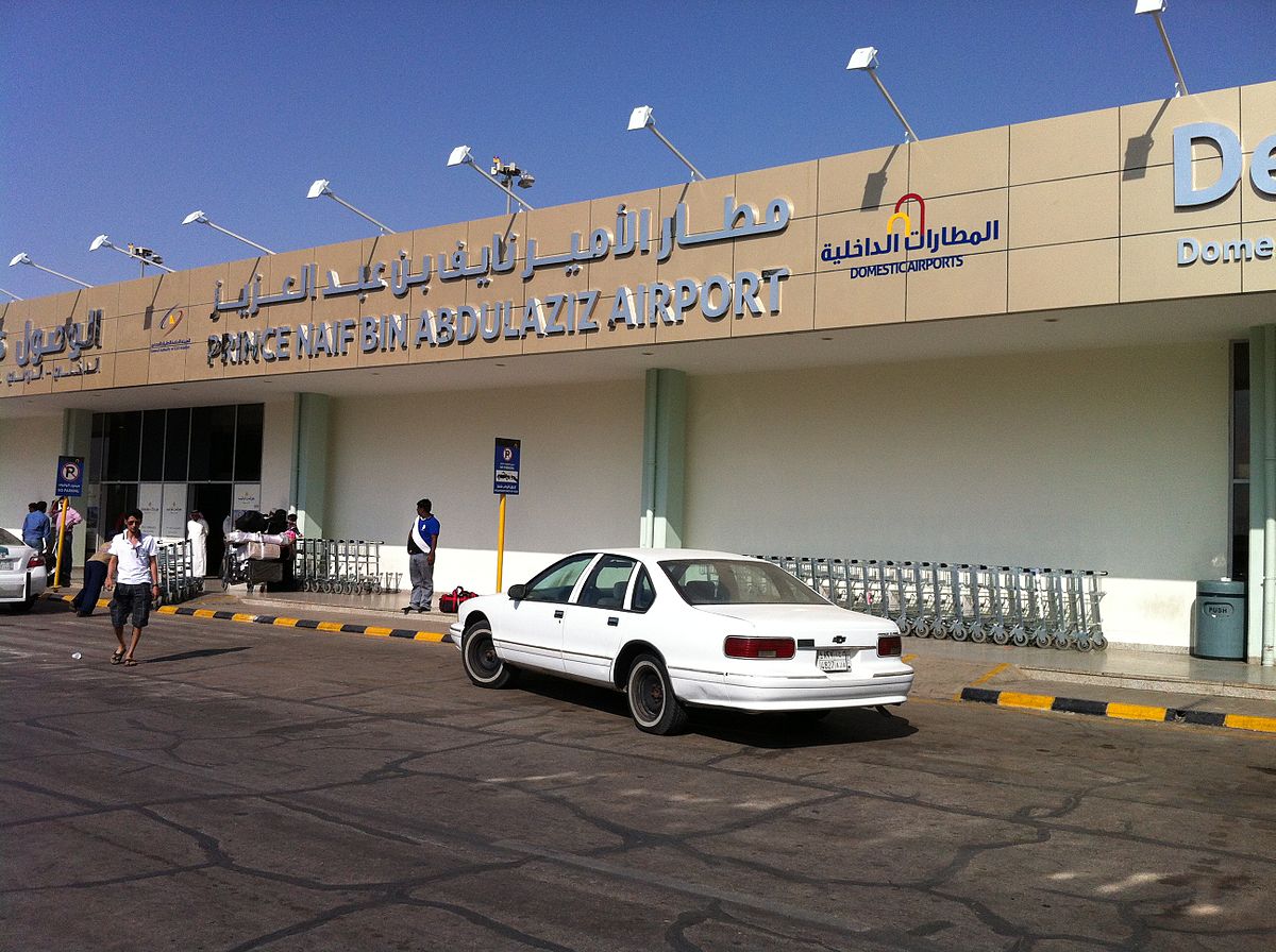 Image result for Prince Nayef Bin Abdulaziz Regional Airport