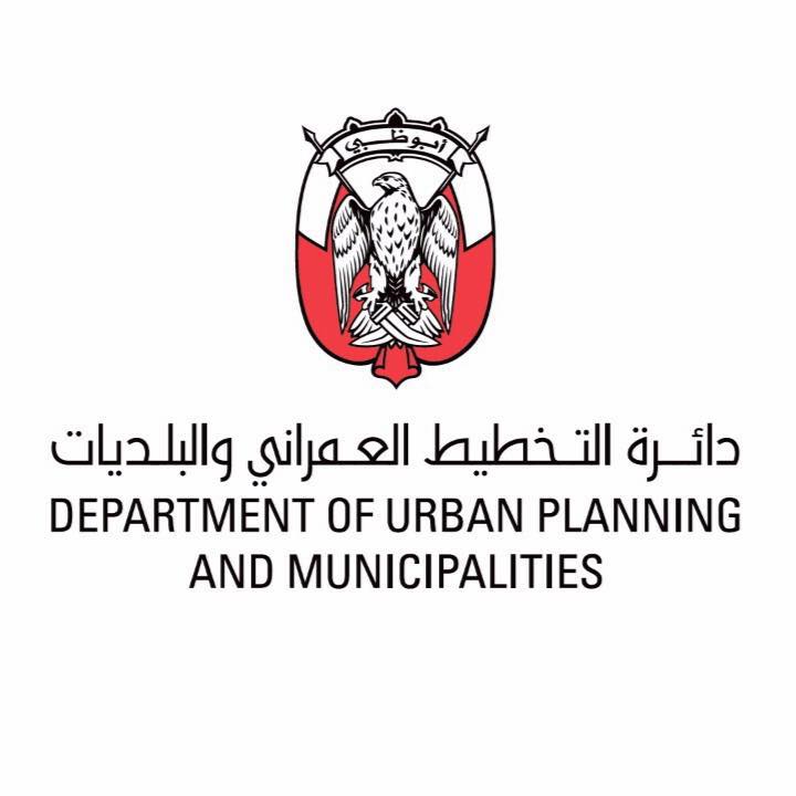 Image result for Abu Dhabi Department of Urban Planning and Municipalities