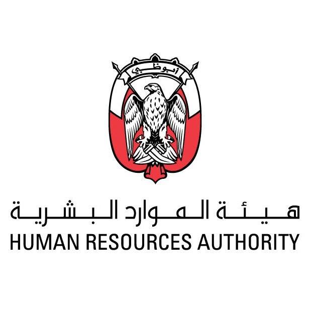 Image result for Human Resources Authority (HRA) - Abu Dhabi