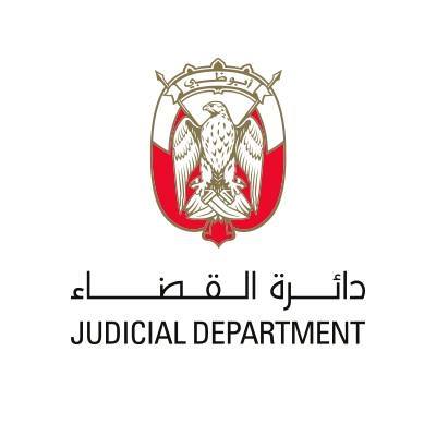 Image result for Abu Dhabi Judicial Department