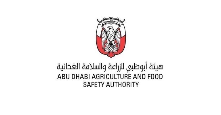 Image result for Abu Dhabi Agriculture and Food Safety Authority