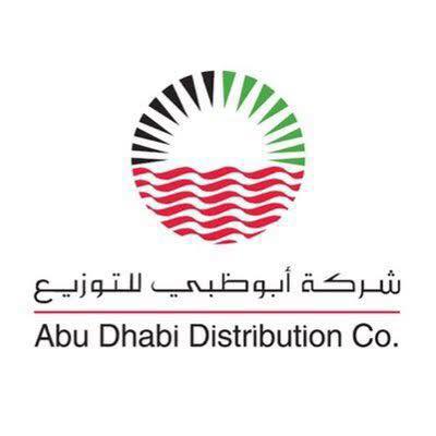Image result for Abu Dhabi Distribution Company