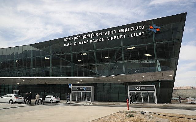 Image result for Eilat Ramon Airport, Israel