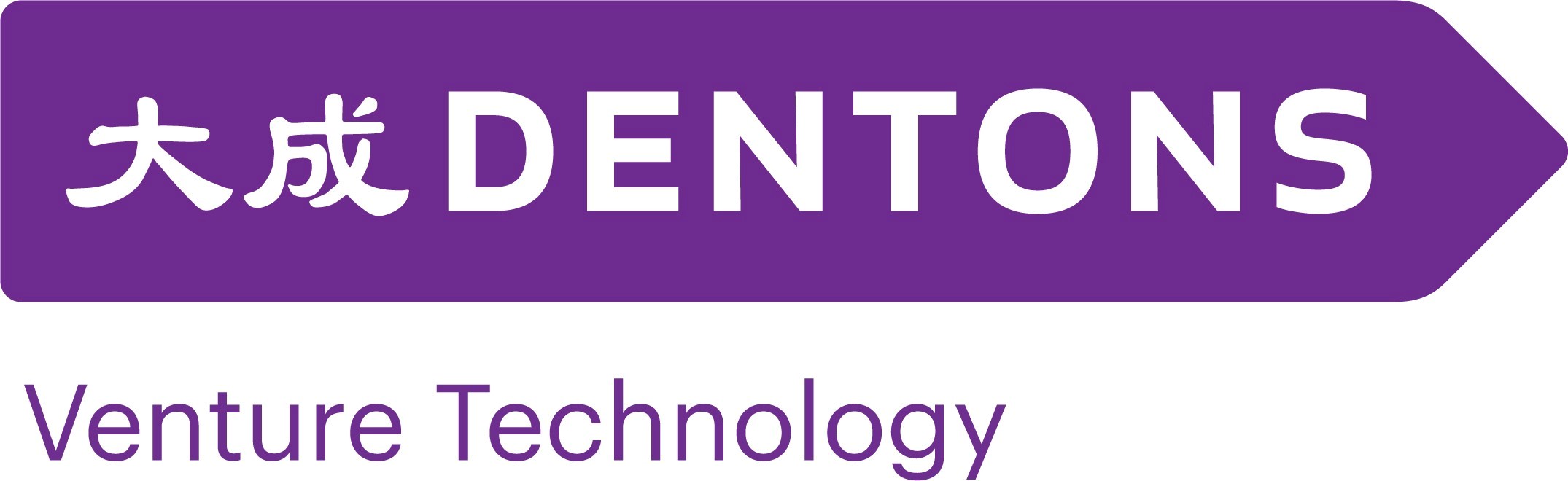 Image result for Dentons Global Venture Tech Group