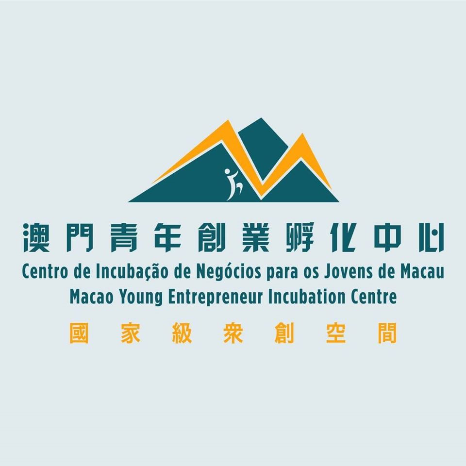 Image result for Macao Young Entrepreneur Incubation Centre