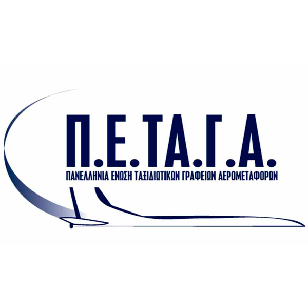 Image result for Greek Union of Air Travel Agencies (PETAGA)