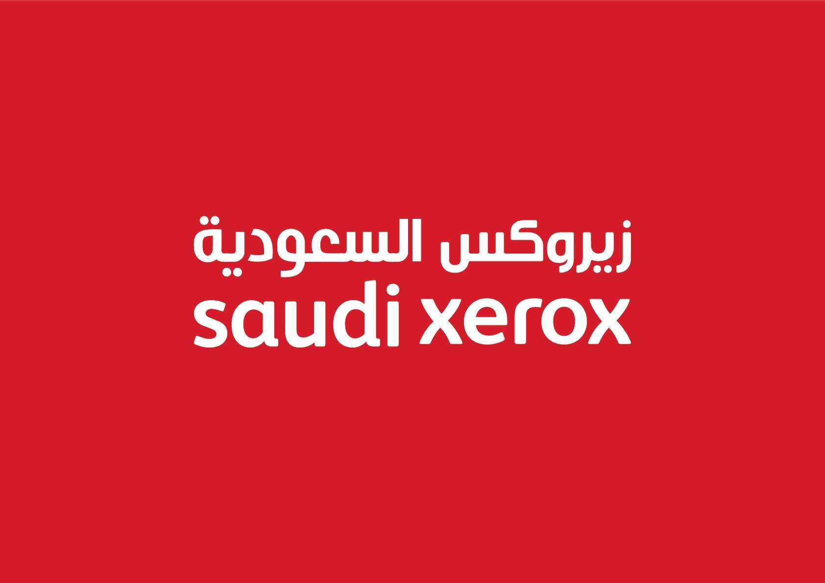 Image result for Saudi xerox
