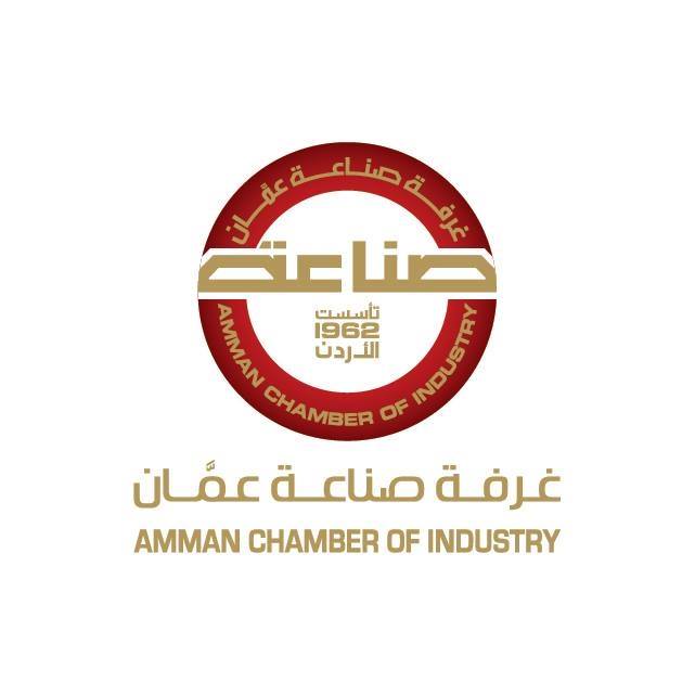 Image result for Amman Chamber of Industry