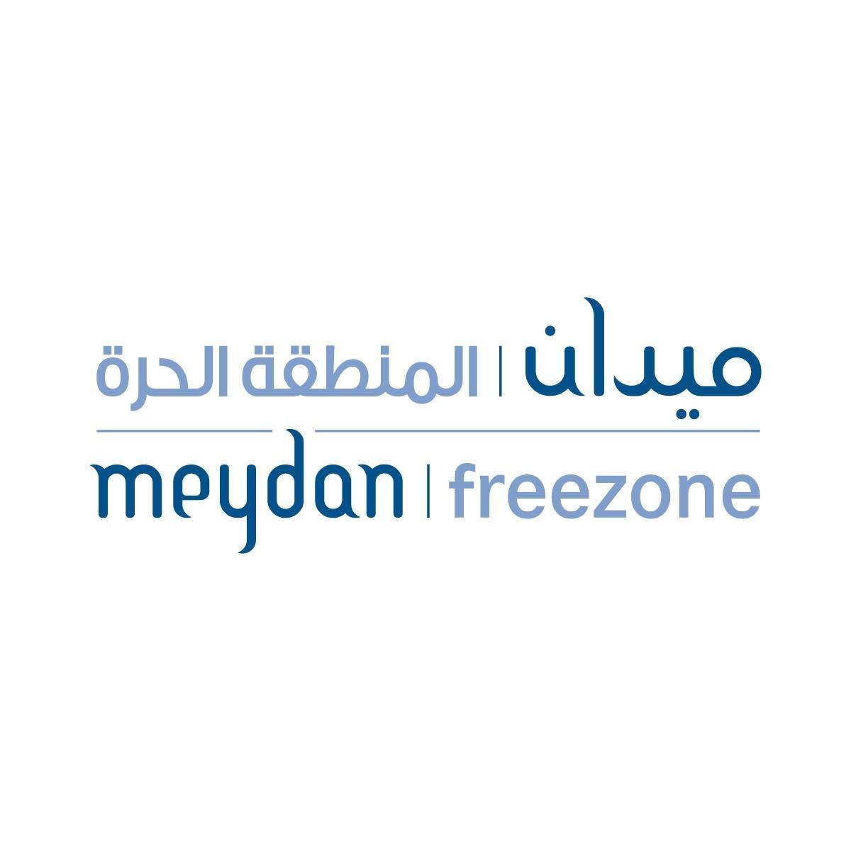 Image result for Meydan Free Zone