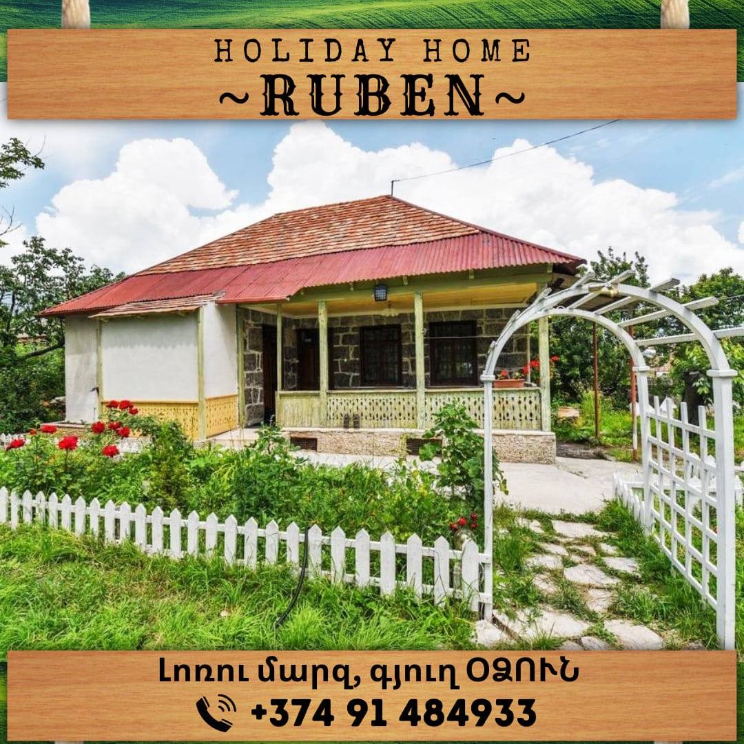 Image result for Holiday Home Ruben 