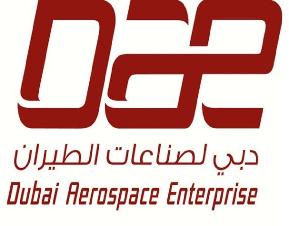 Image result for Dubai Aerospace Enterprise