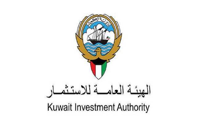 Image result for Kuwait Investment Authority