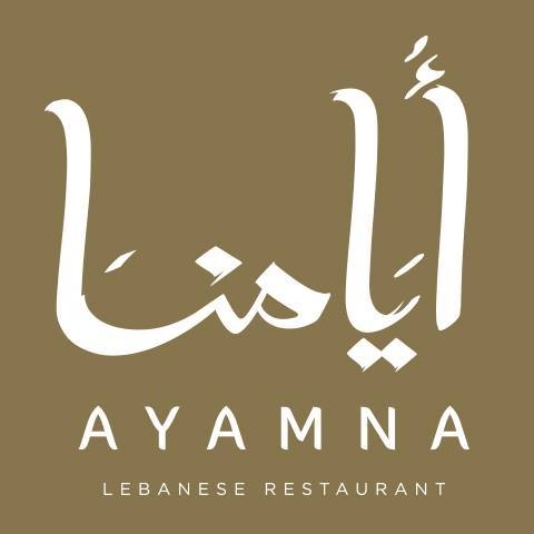 Image result for Ayamna Dubai