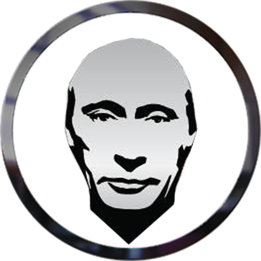 Image result for PutinCoin