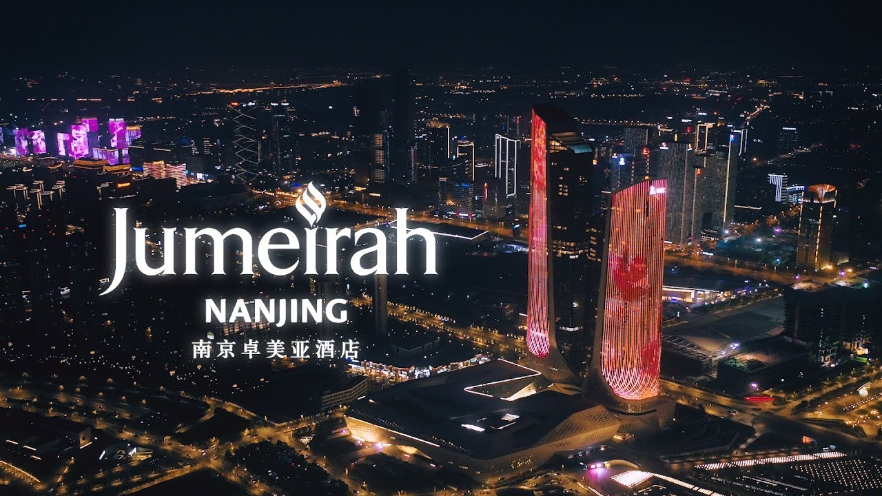 Image result for Jumeirah Nanjing
